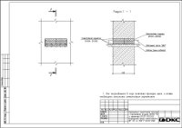 Drawing Fire-resistant barriers Drawing Fire-resistant barriers
